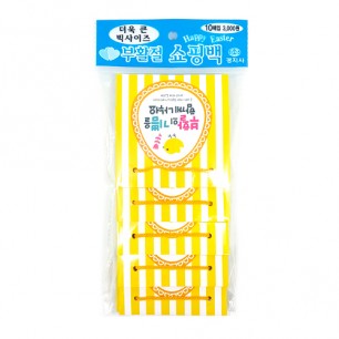 달걀쇼핑백-603(노란줄무늬)