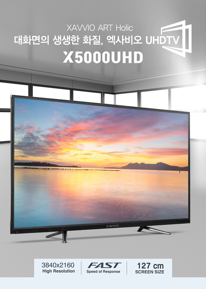 X5000UHD 127cm 1등급 50인치 4K UHD TV