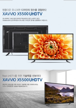 X5500UHD 139.7cm 1등급 55인치 4K UHD TV