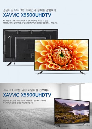 X6500UHD 165cm 1등급 65인치 4K UHD TV