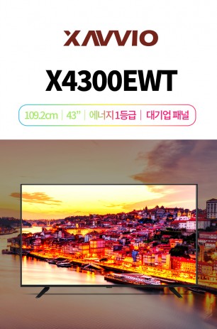 X4300EWT 109.2cm 1등급 43인치 Full HDTV