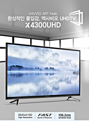 X4300UHD 109.2cm 1등급 43인치 UHD TV
