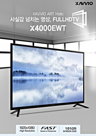 X4000EWT 101cm 40인치 Full HDTV
