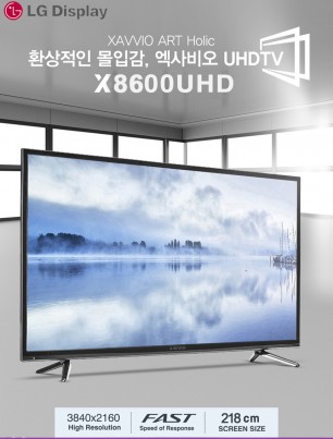 X8600UHD 218cm 86인치 PREMIUM Ultra HDTV