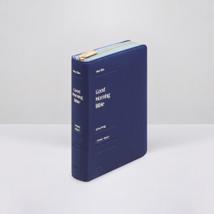 개역개정 뉴슬림굿모닝바이블 소 합본 금속지퍼 네이비 / 4504166