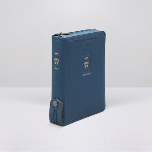 개역개정 큰글자굿모닝성경 중 합본 잉키블루 / 4403366