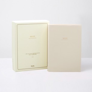 개역개정 큰글자굿모닝 결혼성경 중 무지퍼합본 아이보리 / 4413496