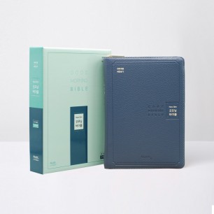 개역개정 뉴슬림굿모닝성경 중 합본 잉키블루 / 4513266