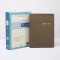 개역개정 ESV한영해설성경 특대 단본 모카브라운 / 7511132