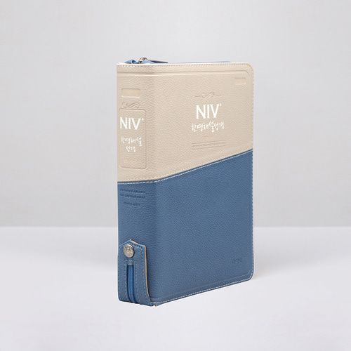 개역개정 NIV한영해설성경 특대 합본 투톤네이비 / 7832366