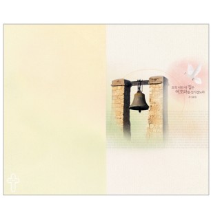 4면 1029