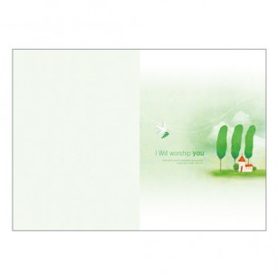 A4(4면)-3031