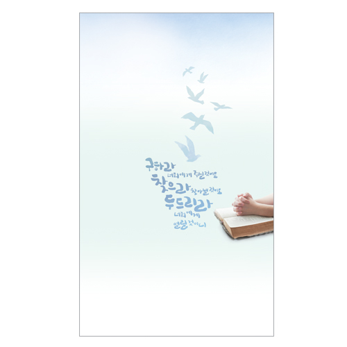 6면-2044