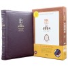 고급판 성경전서 새찬송가 NKR83SB/특대/합본/색인/지퍼/천연가죽/초코(16718)