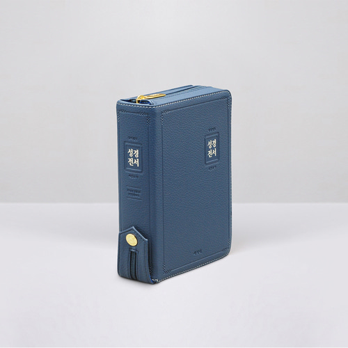 개역개정 성경전서(NKR62EAB) 소 합본 잉키블루 / 4234166