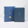 개역개정 우피 큰글자굿모닝성경 중 합본 잉키블루 / 4413486