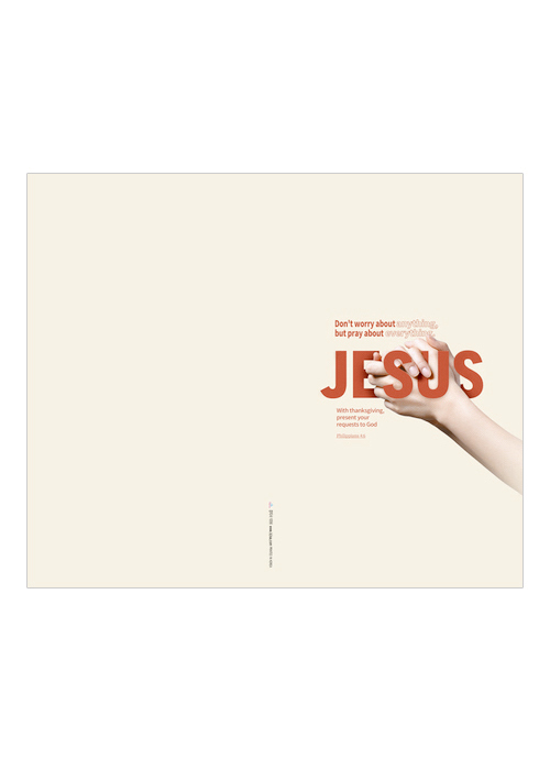 4면-1056