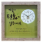 캘리시계액자(이곳에 평화가 넘쳐나길)