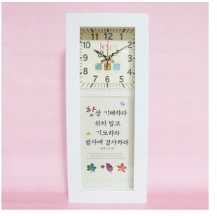 무소음시계액자(항상)