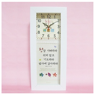 무소음시계액자(항상)