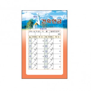 레자크 건축-715